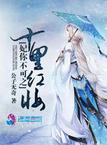 空间qq