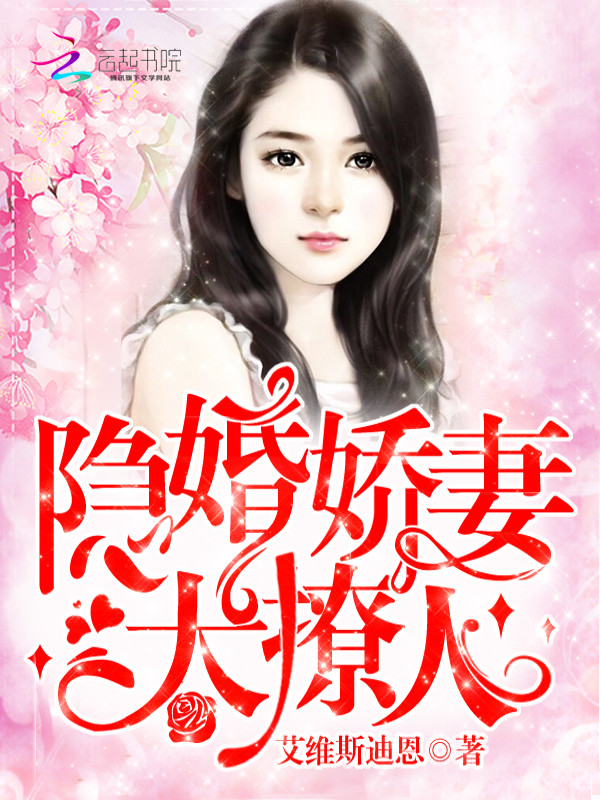 乳女教师欲乱动漫3d在线观看