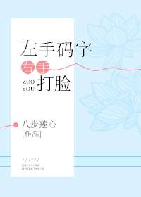 时光中的匆匆独白