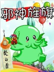 玖草资源网
