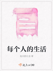 美剧鸟