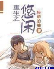 gratisvideos人与牛