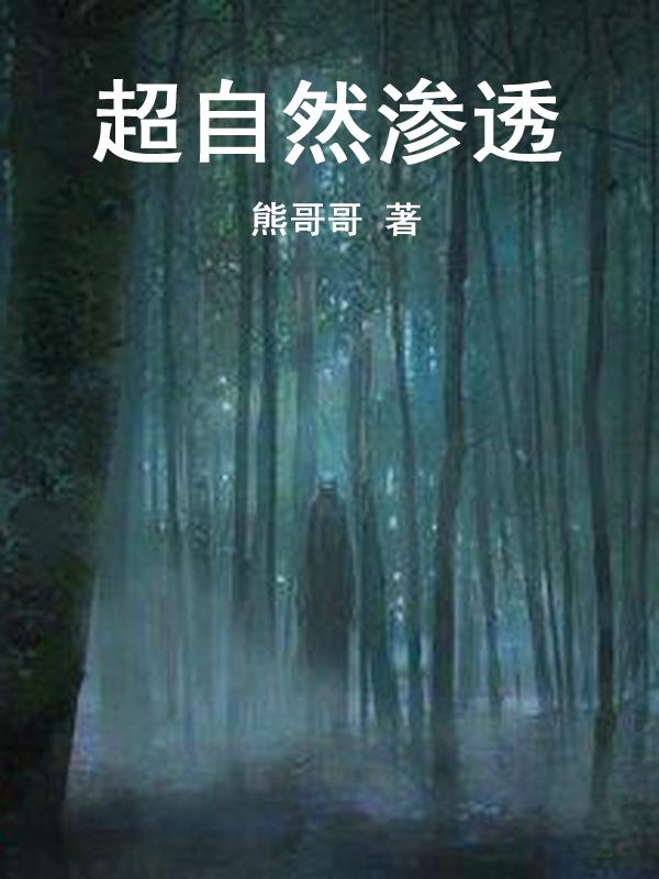 真爱找麻烦电视剧全集在线观看
