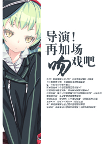长空电影完整版免费