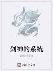 大明之第一厂公