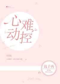 云蚂蚁批发