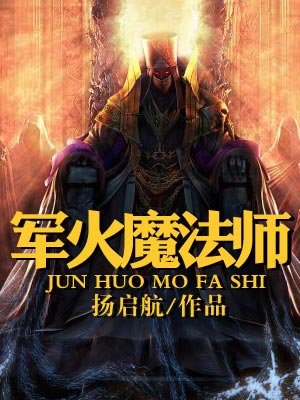 张定涵微博