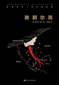 处处吻韩国电影