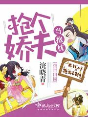 玩偶姐森林篇