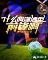 青春期性2爱在线观看