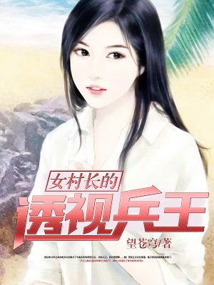 日本风月电影在线观看