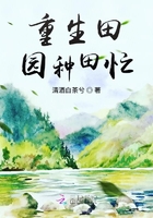 儿媳妇三秦雨