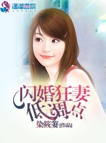 试看120秒仿爱动态图