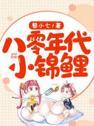 石榴视频在线观看