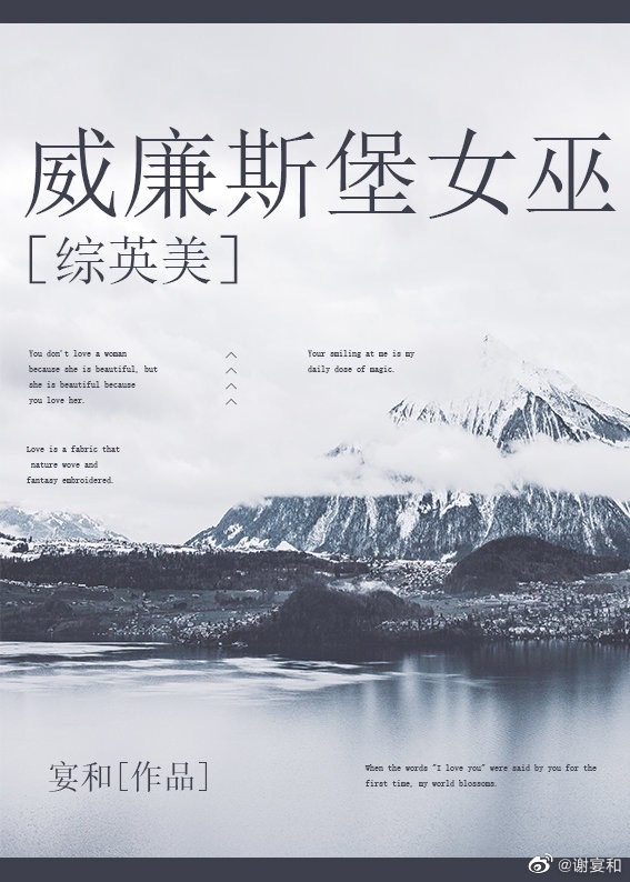 高薪行业