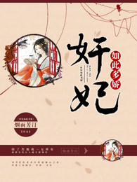 啊 做错一道题 就C一下