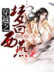 淘宝av影片