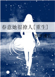 牛牛免费上传的视频