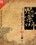 这里只有精品国产