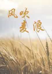 动漫床戏视频