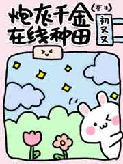 拍违章挣钱的APP叫什么