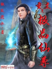 绿帽改编小说