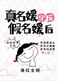 剑奴