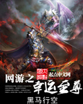 张柏芝艳阳门无删照片图组