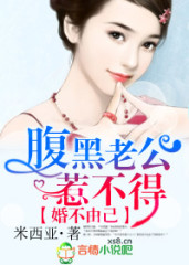 美色阁