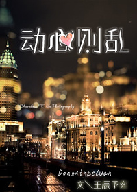 江流华笙大结局