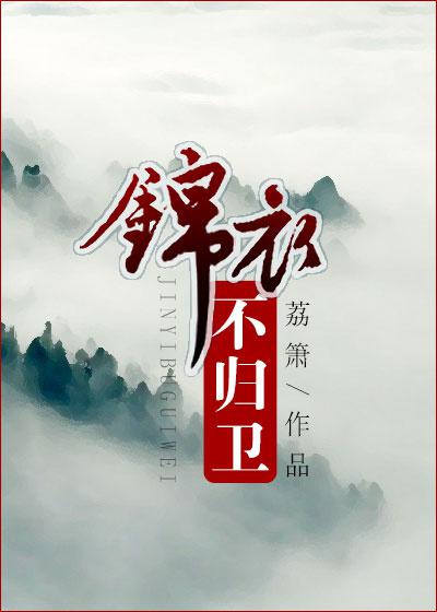 夕阳西下的时间漫画