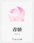 语料库在线