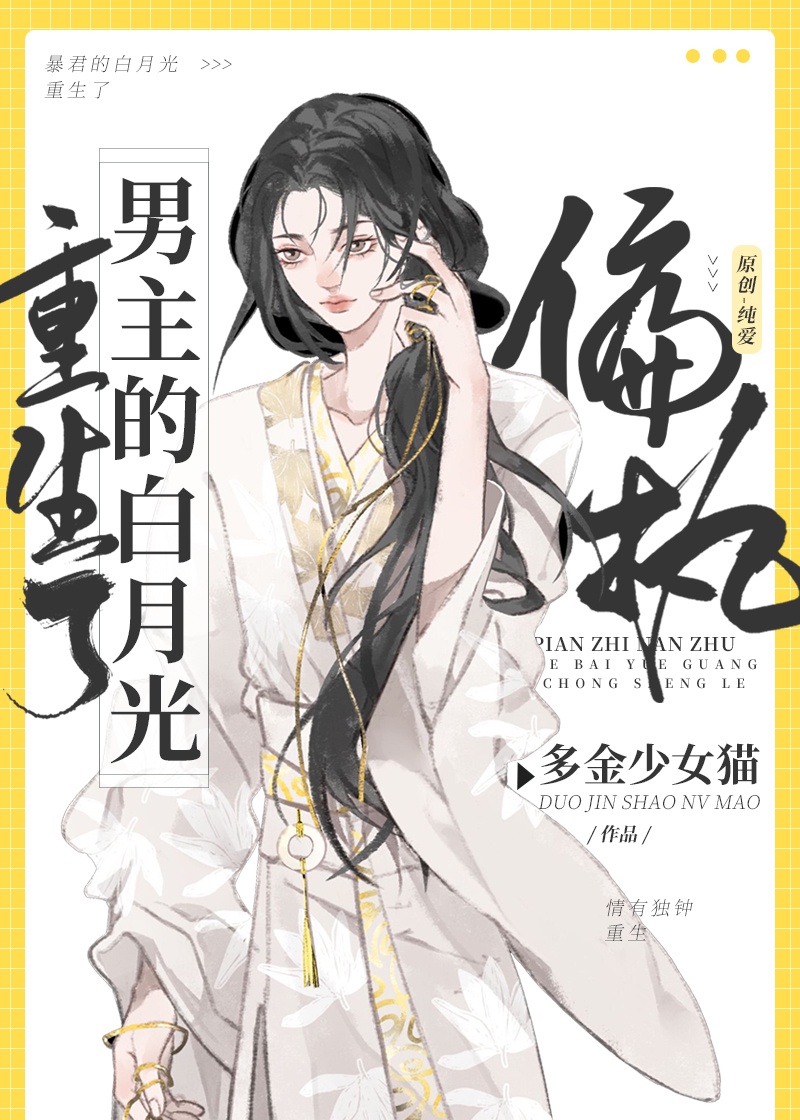 快精灵app破解版