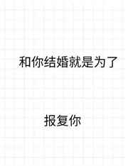 三上悠亚亚tek079在线