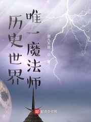 奔跑吧黄河篇第二季