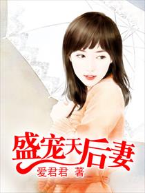 老卫和淑蓉全文原文