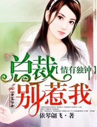 男生生理反应有多难控制