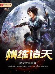 玫瑰小说网手机版
