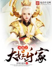 h文古言