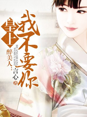 popo原创文集入口