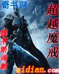 优片库