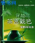 印度性hd18
