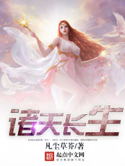 污到你湿的女女百合文