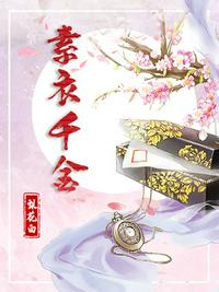 欧美熟妇互舔20p