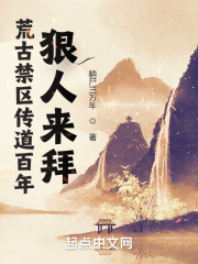 护士寂寞自我安慰