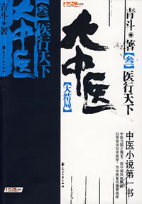 橘梨纱迅雷下载文件