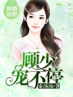 4s4s4s4s色大众影视
