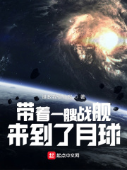 夜半梳头中黄段是几分