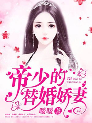 暗拍丰艺歌舞团各种裸舞