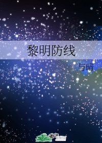 300款禁用app软件大全